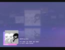 《プロセカ》ラグトレイン APPEND25 FC