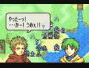 【実況】なるべく全員生存エムブレム４章partD【封印ハード】