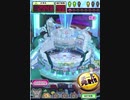 ヒョーザーン【最高MAX99枚BET】