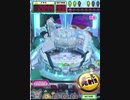 ヒョーザーン【最高MAX99枚BET】