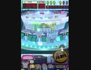 ヒョーザーン【最高MAX99枚BET】