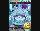 ヒョーザーン【最高MAX99枚BET】