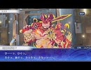 東京放課後サモナーズ　実況余談プレイ　宇宙からの脅威編　その８