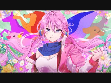 私は最強 歌ってみた 花たん