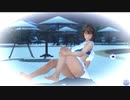 【DoaXvv/つくし】ポーズ:体育座り・片ひざ立て/水着:ワールウィンド 1