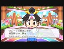 【桃鉄ワールド】さくまｓと世界旅行 90年目 ＃ニジニーノヴゴロド