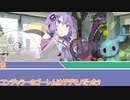 [SW2.5]ラクシア冒険奇譚!-Part4-[つづきから]