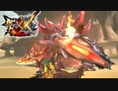 【MHXX】ハンターの体力バー見えてますよね？【モンスターハンターダブルクロス】part130「G級編」