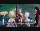 原神　初見プレイ4　その175