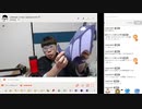 【ニンポー】2024年03月01日01時51分 ふわっち録画「深夜配信」【キャプチャ録画】