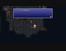 [FF6]第13回(13-4) 傷だらけのシャドウ