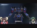 独立傭兵ずん子