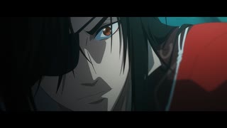 天官賜福 貮（日本語吹替版） 第九話「永安と仙楽」