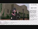 【MONARK】空虚飾ル自我 RTA 7:27:10　Part08