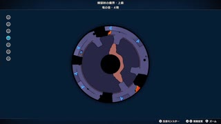 【ドラゴンクエストモンスターズ3】モンスターマスターを目指して実況プレイ026