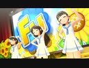 【デレステMV】SUN♡FLOWER [U149] セーラーミズギ 1080P