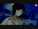 #82【パラノマサイトFILE23本所七不思議】