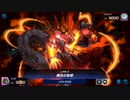 おいでよ 決闘者の森 タイワ村だより ～241～【遊戯王マスターデュエル】
