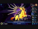 マスターデュエル_シンクロ×リンクフェスティバル_Gボールパーク_part01