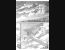 【MAD】機動戦士ガンダム 水星の魔女 ヴァナディースハート Where My Heart Will Take Me