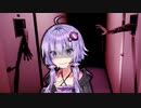 船員が石化し暴走する幽霊船探索ホラーゲーム『Lazaret』_#4_END【VOICEROID実況/結月ゆかり・紲星あかり】