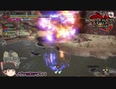 【MHRise:SB】俺達の狩人魂R#２２【ゆっくり実況】