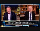 国際政治学の大家ミアシャイマー  「プーチンの手先」と非難されることに、どう反論するか？