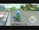 【マリオカート8DX】マリカバトルやりますpart15【パックンvsスパイ】