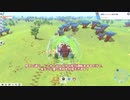 【ゆっくり実況】Terratechその26【テラテック】
