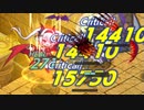 ヴェラちゃんアイレン2人旅 異世界めろでぃっく EX1【モンスター娘TD】