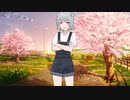 婚姻届書かせて来る小春六花