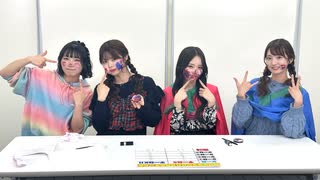 【会員限定】SKE48非公式ちゃんねる【#73】荒野姫楓 中坂美祐 入内嶋涼 藤本冬香