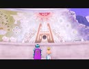 【ドラクエⅪ・S】実況プレイ Part135