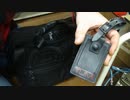 TUMI トゥミ ：メルカリで ネームタグを買いました。：品番：26141DH