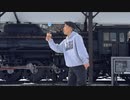 【けん玉】ジュゲム　踊ってみた【ベネトナシュ】