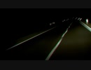 【生物発光】何が見えても止まらず進め【SCP-6819】