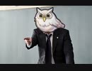 【ゆっくり実況】if好きのまったりFEH part284 カムイの指輪を引くまでエンゲージガチャ