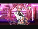24歳、雀生です.mp23