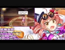 【東方】プレイヤーにうっかり失言してしまう女苑・・・・・