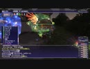 カッパのFF11生活S046　青魔道士６５レベル