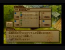 【実況】ワイルドアームズ アドヴァンスドサード #44
