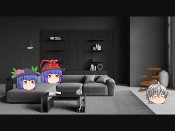 『科学技術により誕生した天人及び人型ロボット』 13.天界(後編)