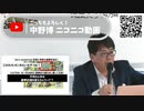 【有料会員限定】The World Ahead2024　ダイジェスト2より