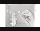 【足立レイ】dop【UTAUカバー】