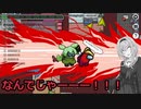 ちとせお嬢様のお戯れ人狼その９：Among us～初めてのEXR編（あとり村）