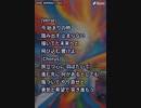 音楽作ってみた♯∞