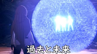 ブループロトコル】過去と未来【VOICEROID実況】