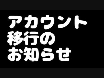 色んなキャラの年齢を紹介 Part22/？【1000歳～2023歳】
