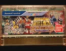 [実況]「聖闘士星矢・黄金伝説編（WS）」RTPJR 第3回（スマホ撮影）