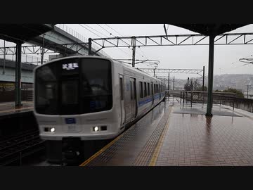 811系P2108編成 試運転 スペースワールド駅2番線通過